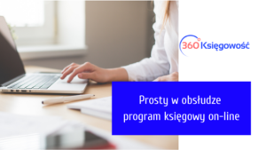 Aktualizacja oprogramowania z dnia 16 lutego 2021